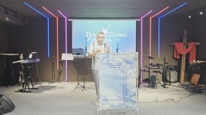 Семинар Веры.15.08.26.Сергей Владимирович Сафронов. «Важность веры».3ч.