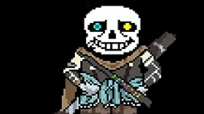 прохожу Ink Sans в Austale