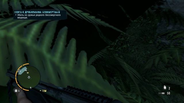 прохождение FarCry 3 часть 16 без комментариев