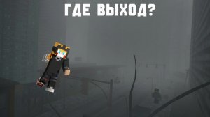 игра про Мурино (miskas)