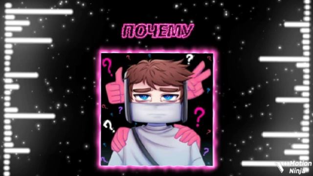 Топ песен MrDomer
