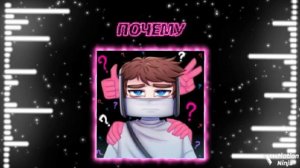 Топ песен MrDomer