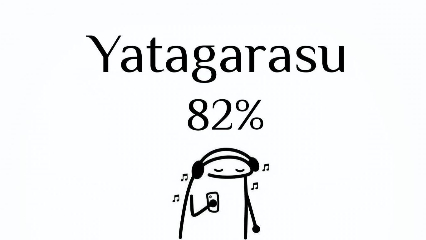 Yatagarasu By TrusTa 82Extreme Demon