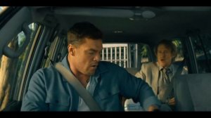 Курьер