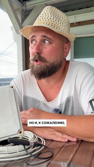Как сделать интернет на даче? Три основных варианта