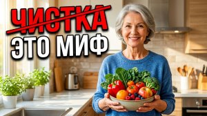 После 50 кишечник работает иначе: 1 привычная ошибка, которую совершают почти все