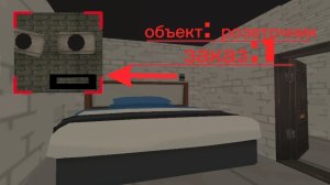 охотники на нечесть разеточник в стране деда в чикен ган 1 серия
