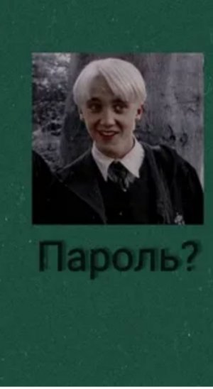 асмр  с вб