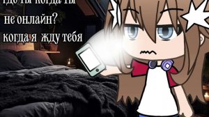 люблю их﹤3 клип буду делать после 23 числа