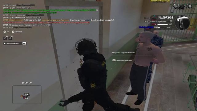 беркут_нарушение