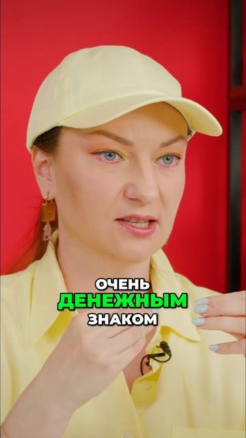 ♋Рак, задай себе эти вопросы, если хочешь разбогатеть