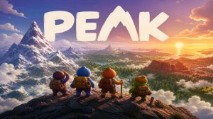Peak. Новая локация. 15.08.26.
