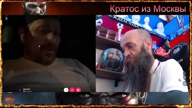 💥Трио бандуристов: вырусь, ухилянт и еще один житель США, который любит Украину.💥 чат рулетка 💥