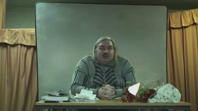 О Короле Артуре. Левашов Н В