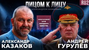 ИХ ДЕМОКРАТИЯ НАМ НЕ НУЖНА. НАМ НУЖНА ПОБЕДА!