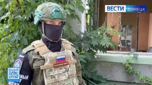 Следователями СК России зафиксированы очередные преступления ВФУ