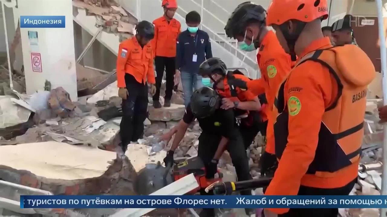 Российские туристы не обращались за помощью после землетрясения в Индонезии