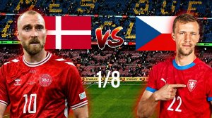 МАТЧ «ДАНИЯ-ЧЕХИЯ» ЧМ МИРА В FC 25!