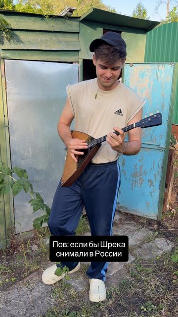 Как вам адаптация?😂🔥🥰