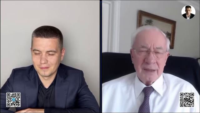 Азаров Н. Я. Зеленский жирует. Новый план Трампа. Война НАТО.