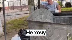Зарисовки на тему женской мобилизации на Украине. Хотят мобилизовать бездетных. 😂