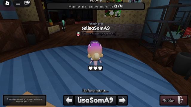 играю в мир денди