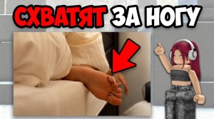 САМЫЕ СТРАШНЫЕ ДЕТСКИЕ СТРАХИ