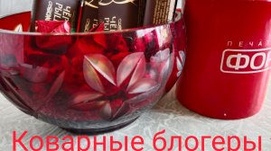 Ейск-жара спала +26☀️ Прилетел комментарий,удалила ролик. Прошу прощения