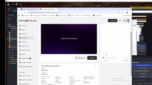 Roblox играю