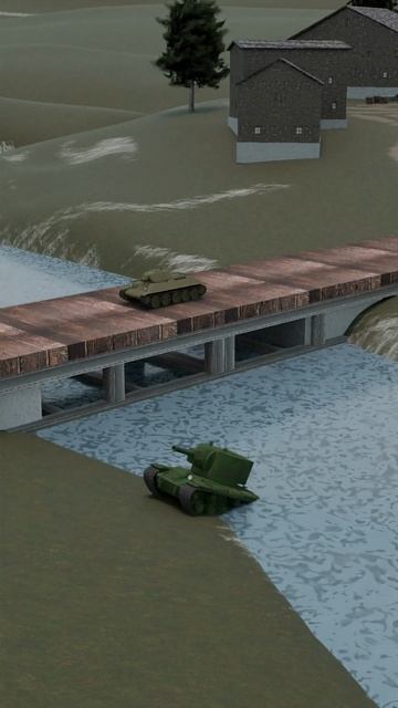 Кто по мосту, а кто в брод