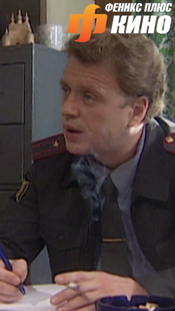Да, подозреваем тебя В УБИЙСТВЕ