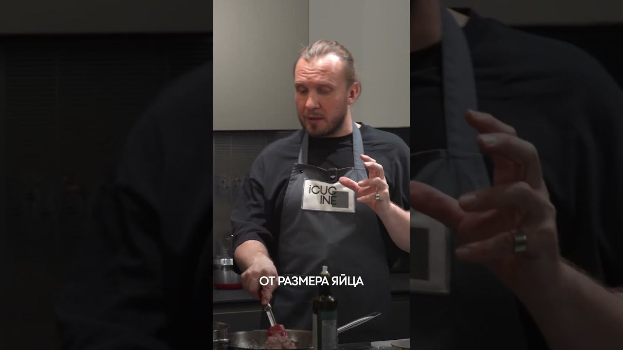 Какие ЯЙЦА Брать? С0 или С2