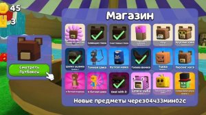 барэн медведь 🐻