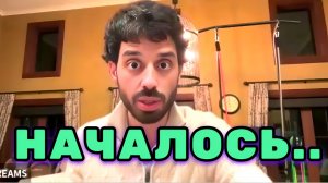 Когда Эфир Закончится, начнётся самая сильная трансформация... Анар Дримс