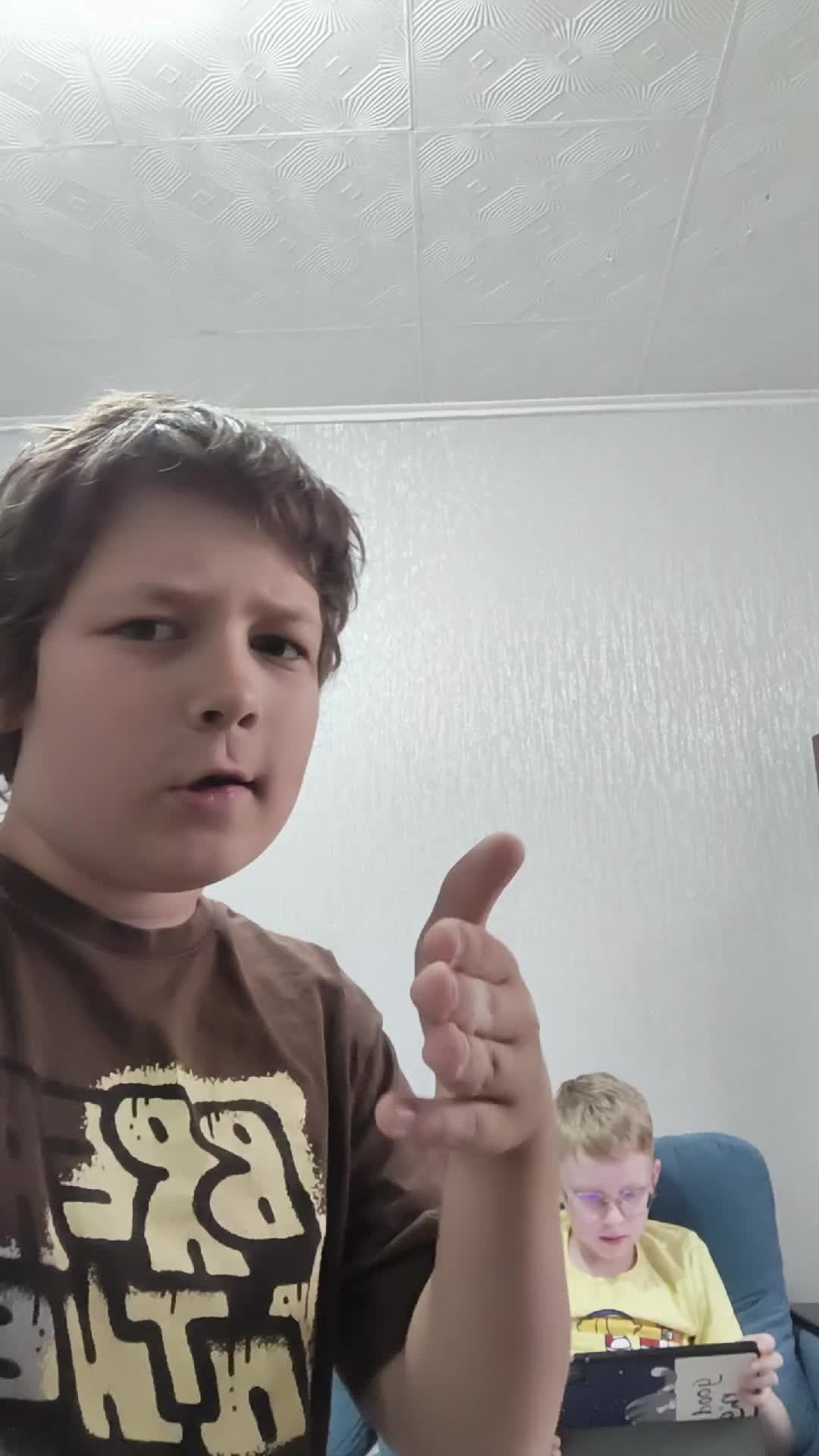 у тёмы др