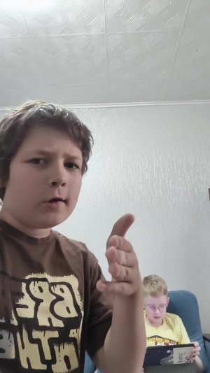 у тёмы др