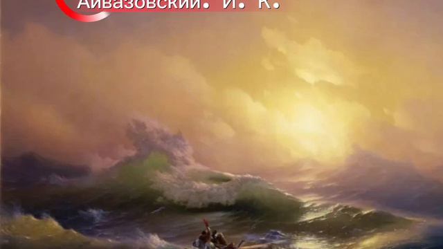 Описание картины читайте в комментариях.