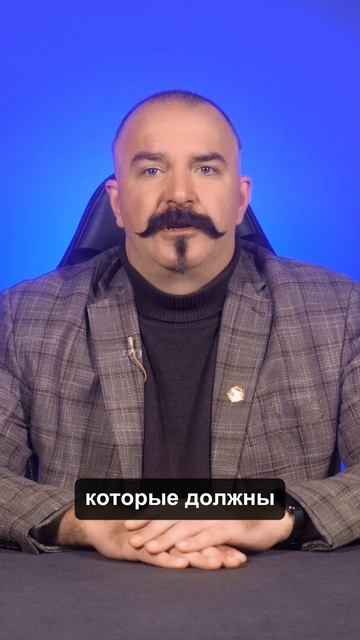 Рекомендации революционерам от РСДРП
