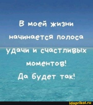 поговорим
