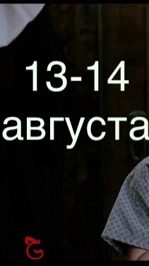 Халява каждый день 😁