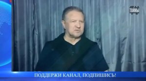 Мы живём в ситуации, когда ни политики, ни государства нет! Владимир Лепехин.