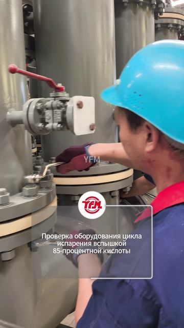 ~C95800 CLASS150 NPS12 Самодействующий регулирующи