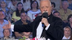 Поле чудес. Русская выпечка. Выпуск от 14 августа 2026. Обзор