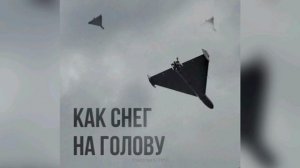 ‼️🇺🇦🏴☠️ Россия готовит удары по объектам обеспечения продовольствием в Киеве в ближайшие 24 часа