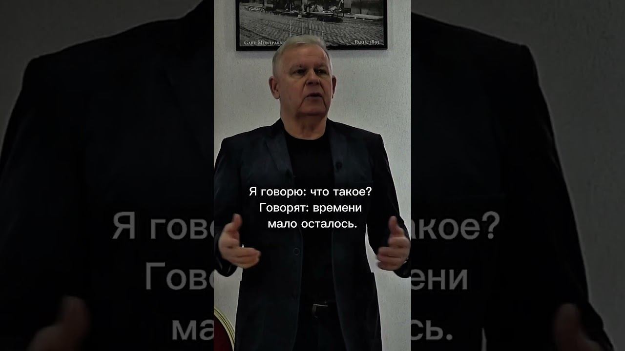 «Потом» — это уже слишком поздно