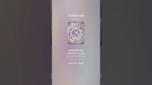 Kaleidoscope - DJ RemVoVo. Атмосферная психоделическая музыка
