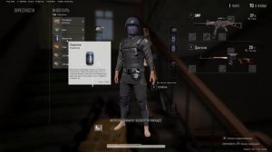 PLAYERUNKNOWN'S BATTLEGROUNDS 2026.07.25 - 20.17.09.12
