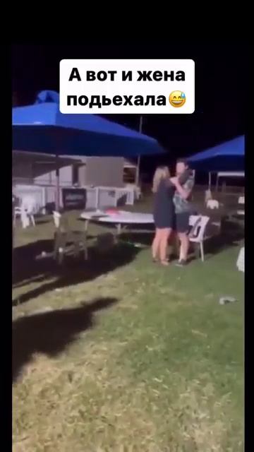 БЫВАЕТ