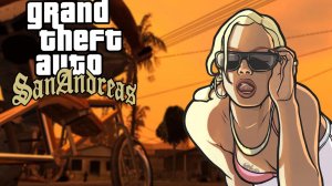 Grand Theft Auto - San Andreas