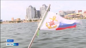 14:30 ВЕСТИ САХА 15/08/26 НА РУССКОМ ЯЗЫКЕ
